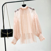 Bluza de dama model nou cu perle in roz, negru si bej