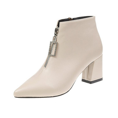 Ghete de dama moderne cu fermoar si pietre in doua culori