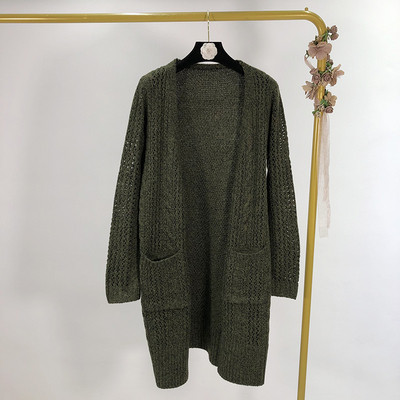 Vesta lunga fara prindere in trei culori