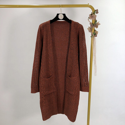 Vesta lunga fara prindere in trei culori