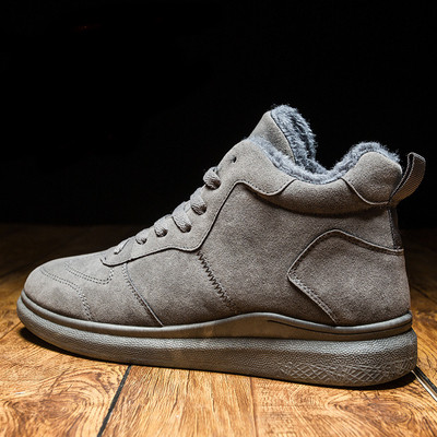 Adidași moderni pentru bărbați, cu căptușeală moale, în gri și negru