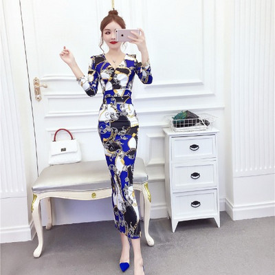 Set de damă de bluză mulată și fustă lungă