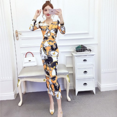 Set de damă de bluză mulată și fustă lungă