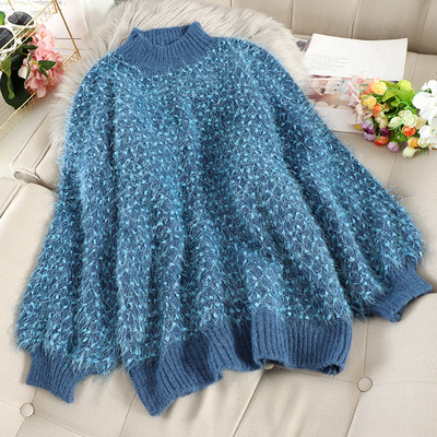 Pulover de damă din puf cu decolteu O în mai multe culori