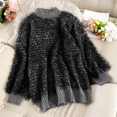 Pulover de damă din puf cu decolteu O în mai multe culori