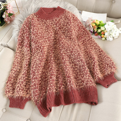 Pulover de damă din puf cu decolteu O în mai multe culori