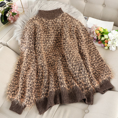 Pulover de damă din puf cu decolteu O în mai multe culori