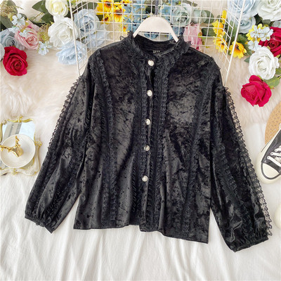 Cămașă casual de damă cu nasturi și mâneci lungi în patru culori