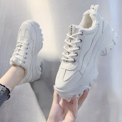 Alkalmi női tornacipő puha béléssel, állatmintával