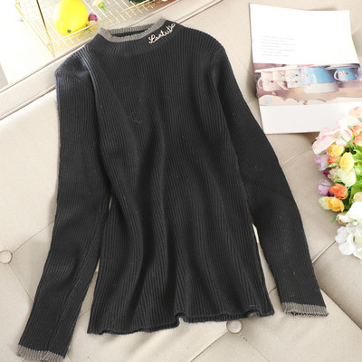 Pulover de dama cu guler jos in mai multe culori