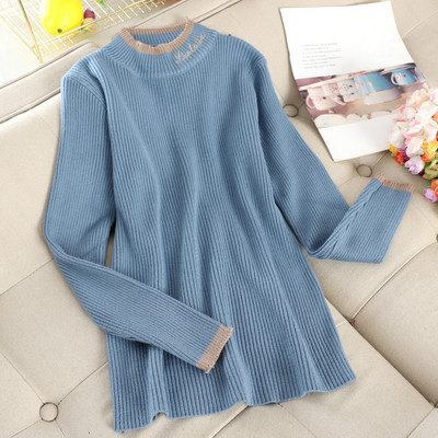 Pulover de dama cu guler jos in mai multe culori