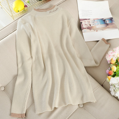 Pulover de dama cu guler jos in mai multe culori