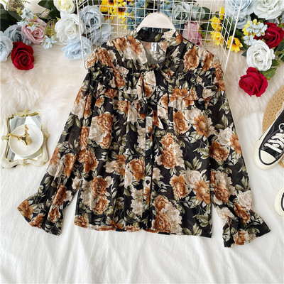 Cămașă modernă de damă cu model floral și panglică în patru culori