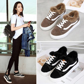 Adidasi moderni de dama cu captuseala moale in mai multe culori