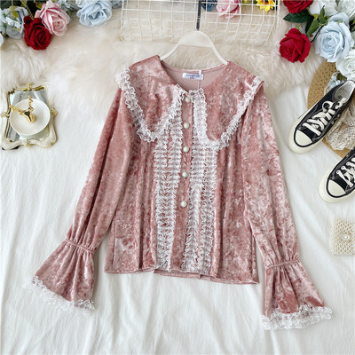 Alkalmi női ing csipkével és gombokkal, négy színben