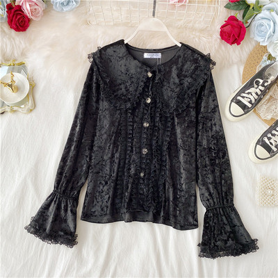 Alkalmi női ing csipkével és gombokkal, négy színben