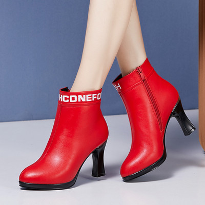 Ghete de dama moderne cu inscriptie si fermoar in negru si rosu