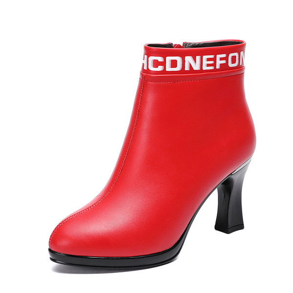 Ghete de dama moderne cu inscriptie si fermoar in negru si rosu