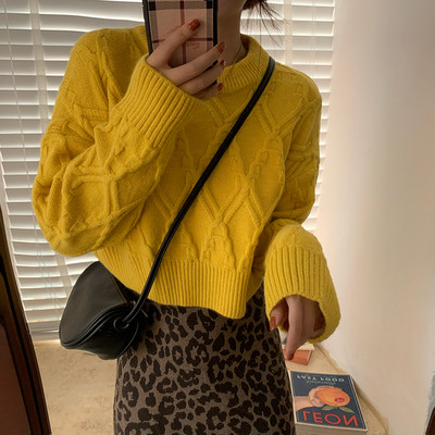 Pulover scurt si lat in mai multe culori