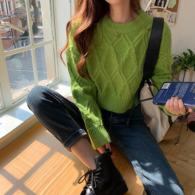 Pulover scurt si lat in mai multe culori