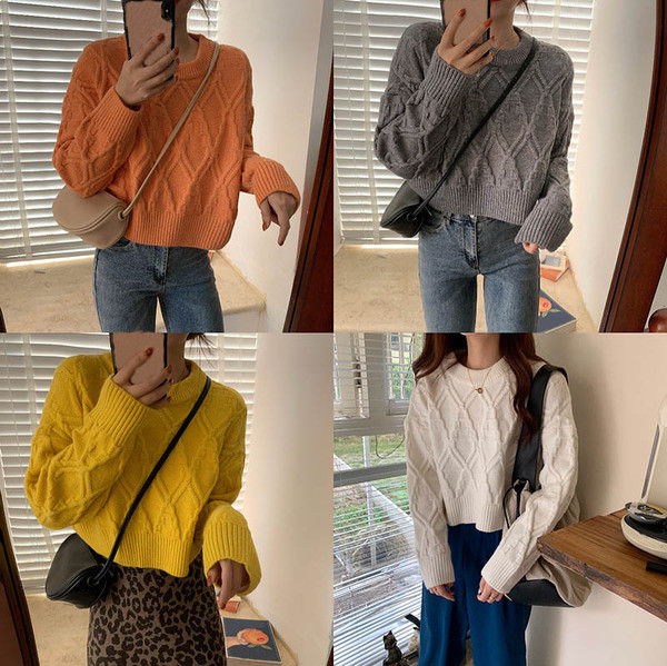 Pulover scurt si lat in mai multe culori