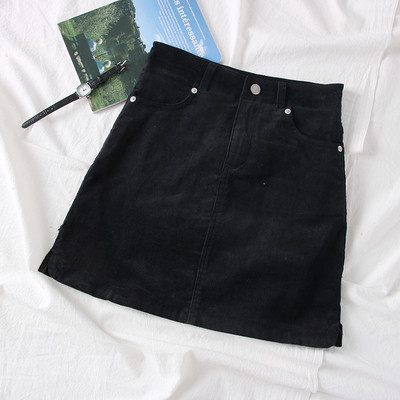 Fusta de dama moderna cu buzunare in maro, negru, verde si bej