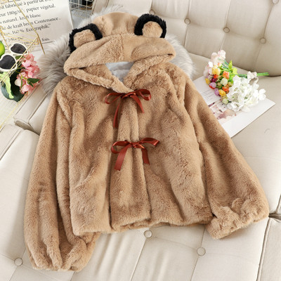 Női pehelykabát 3D elemmel több színben