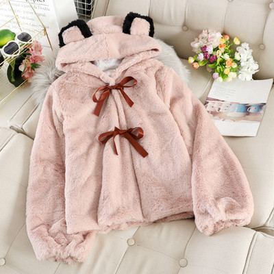 Női pehelykabát 3D elemmel több színben