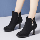 Cizme de dama elegante cu fermoar si pietre in negru si visiniu