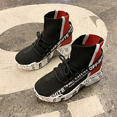 Alkalmi női tornacipő magas talppal több színben