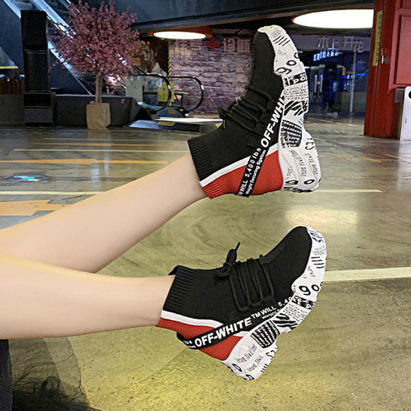 Alkalmi női tornacipő magas talppal több színben