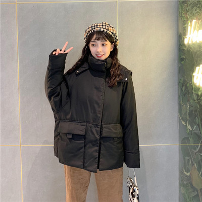 Geaca de iarna de dama alb si negru cu fermoar si buzunare