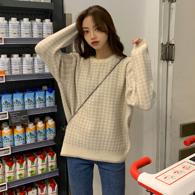 Női kockás alkalmi pulóver két színben