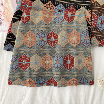 Fusta casual dama cu talie inalta si imprimeu color in trei culori