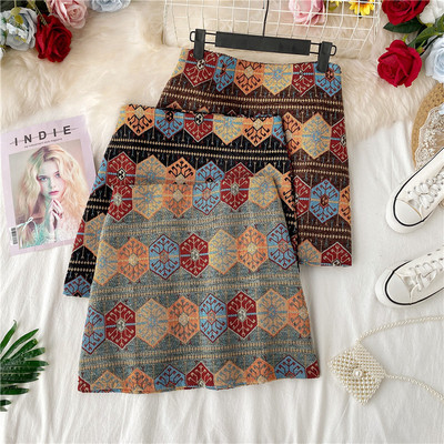 Fusta casual dama cu talie inalta si imprimeu color in trei culori