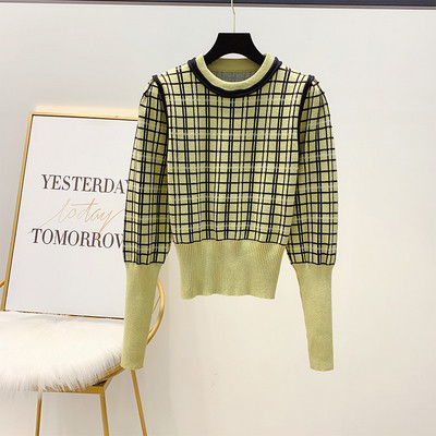 Pulover de dama in carouri cu decolteu rotund in trei culori