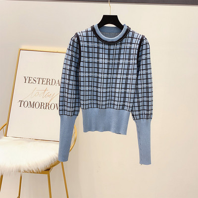 Pulover de dama in carouri cu decolteu rotund in trei culori