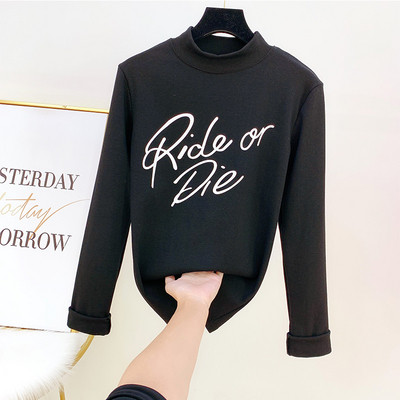 Bluză de damă cu guler polo și inscripție în trei culori