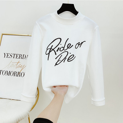 Bluză de damă cu guler polo și inscripție în trei culori