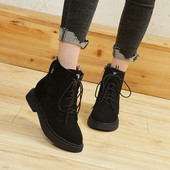 Ghete de dama moderne din piele intoarsa ecologica cu sireturi de culoare neagra