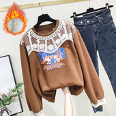 Pulover de dama modern model nou cu decolteu O si imprimeu in maro si albastru