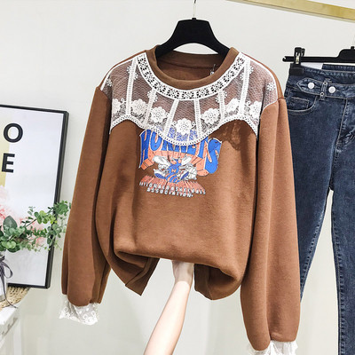 Pulover de dama modern model nou cu decolteu O si imprimeu in maro si albastru