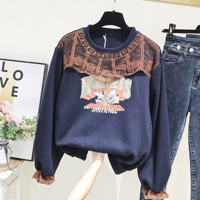 Pulover de dama modern model nou cu decolteu O si imprimeu in maro si albastru