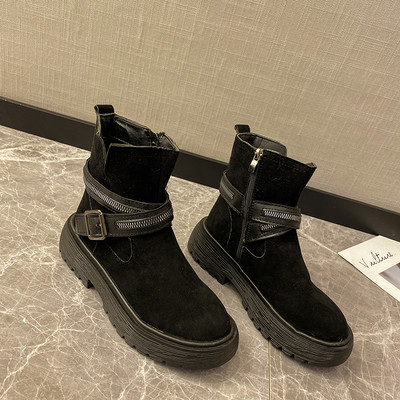 Női alkalmi csizma durva talppal, két színben