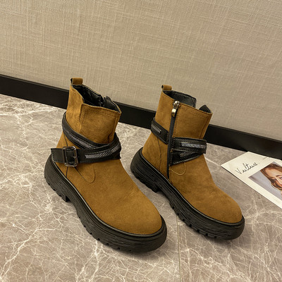 Női alkalmi csizma durva talppal, két színben