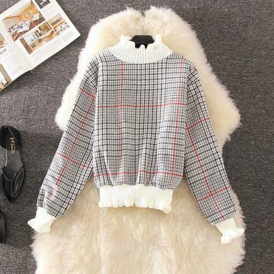 Γυναικείο Casual Career Pullover με υψηλό γιακά και μακριά μανίκια σε δύο χρώματα