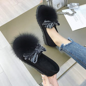 Mocasini moderni de dama din piele intoarsa ecologica cu puf in negru si maro