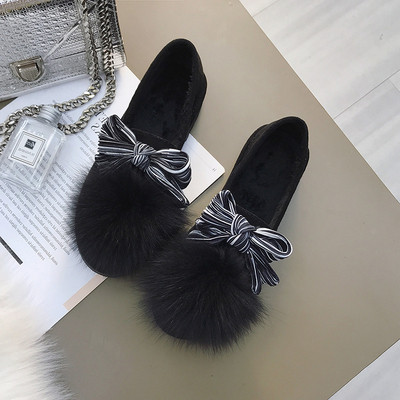 Mocasini moderni de dama din piele intoarsa ecologica cu puf in negru si maro