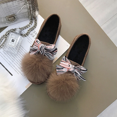 Mocasini moderni de dama din piele intoarsa ecologica cu puf in negru si maro