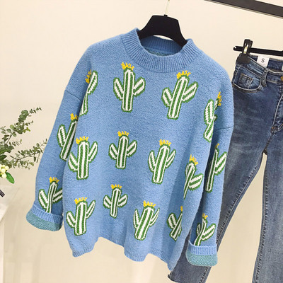 Pulover de dama model nou cu dantela si decolteu O in albastru